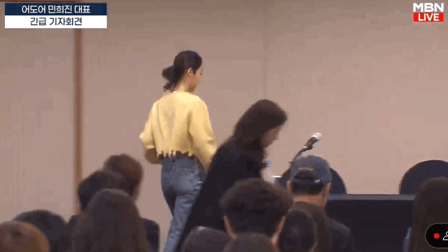 영상 = MBN 방송화면 캡처