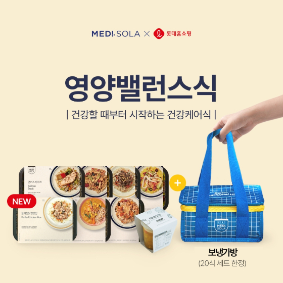 쏠라 이미지