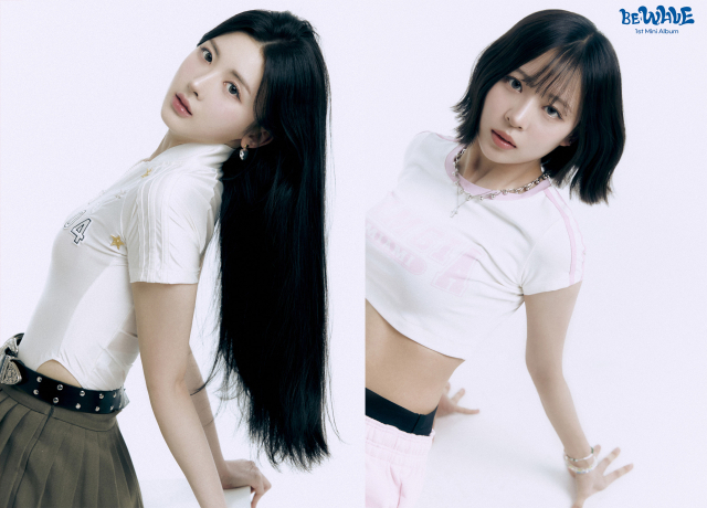 마이뉴트리 이미지