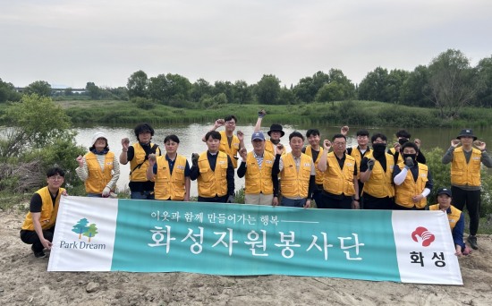 화성산업 이미지