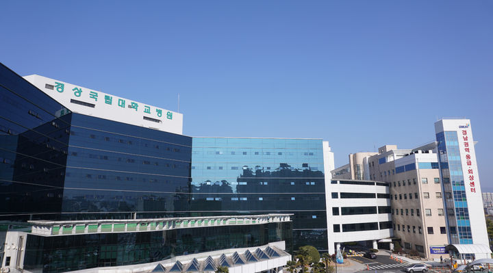 함양군 철갑상어 영어조합 이미지