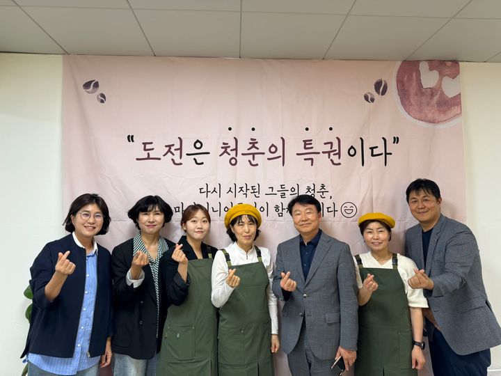 창원시니어클럽 이미지