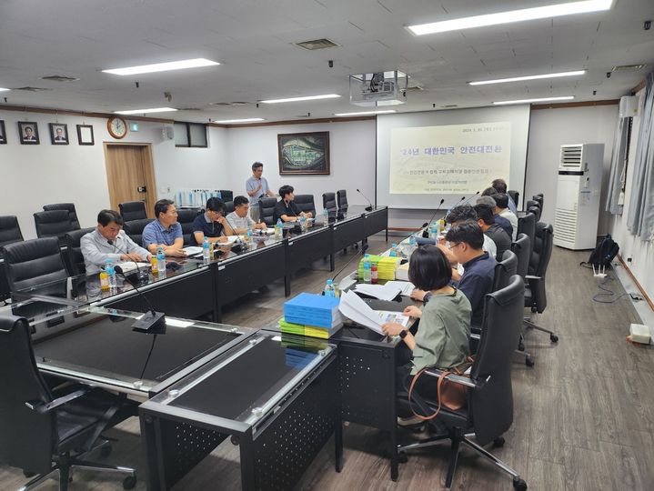 구리농수산물공사 이미지