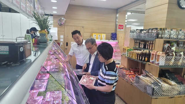 하나로축산물 이미지