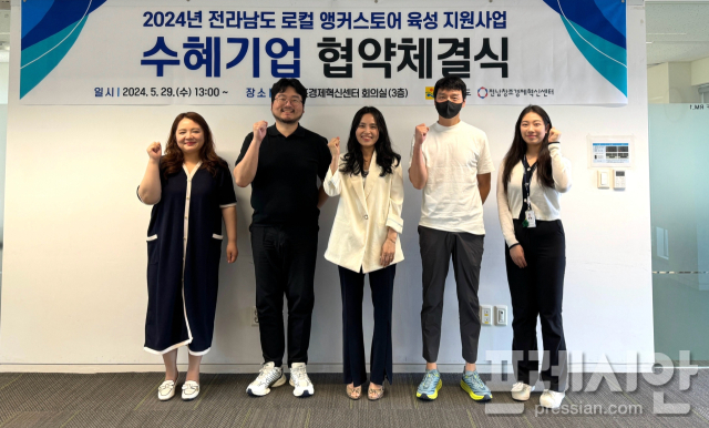 보성기업 주식회사 이미지