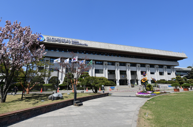 한국경제행정컨설팅 이미지