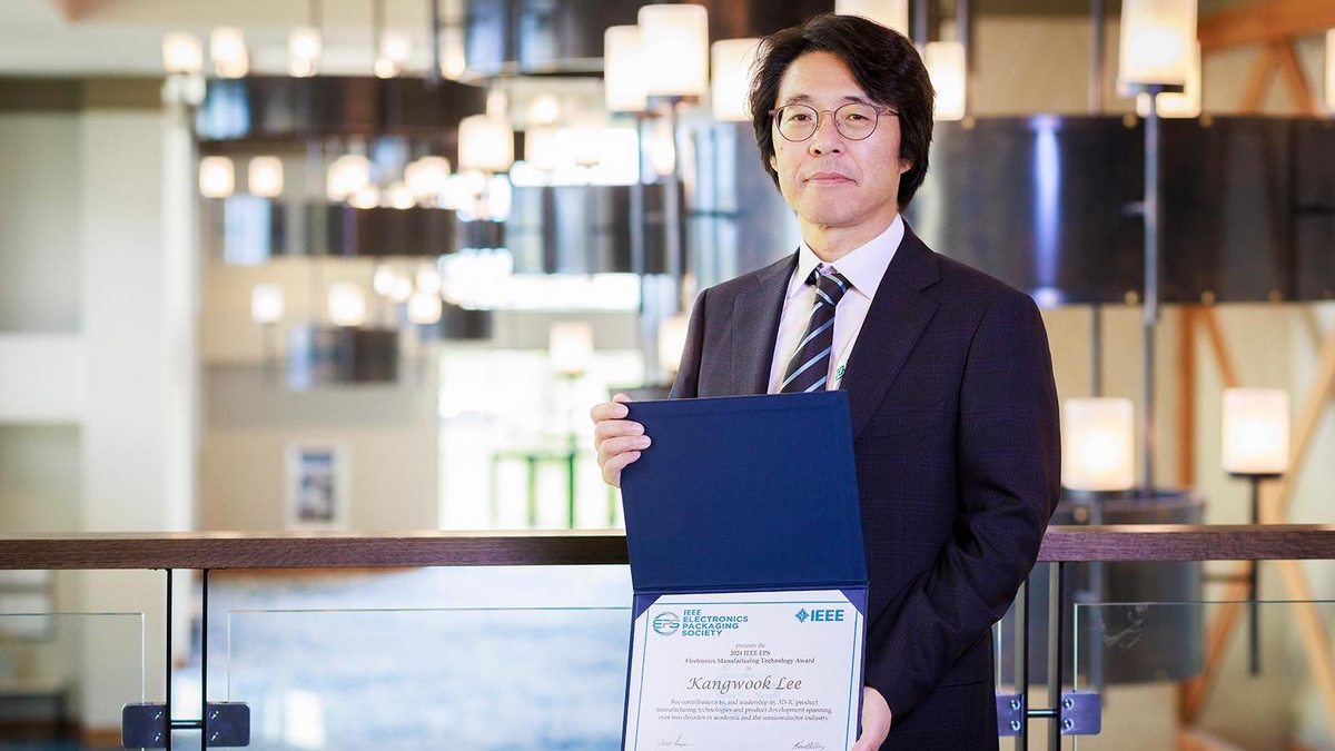 SK하이닉스(주) 이미지