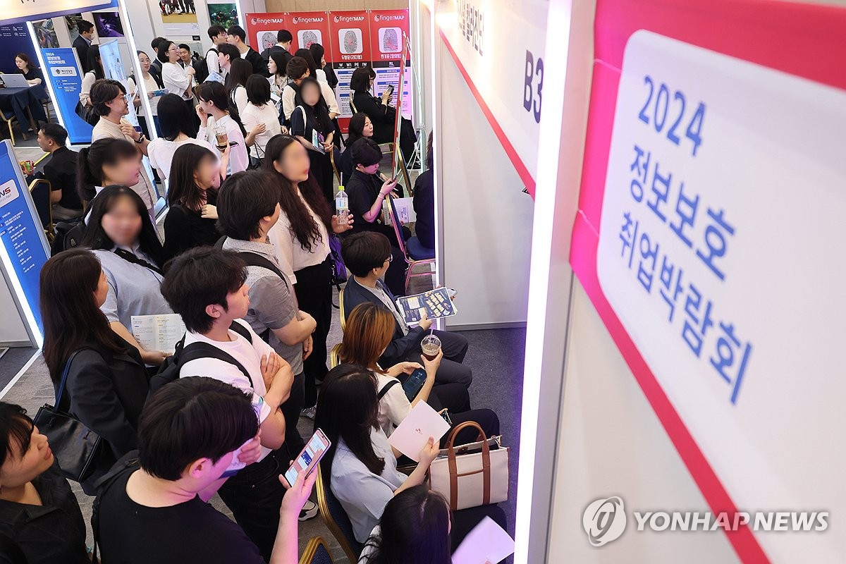 연합취업정보 이미지