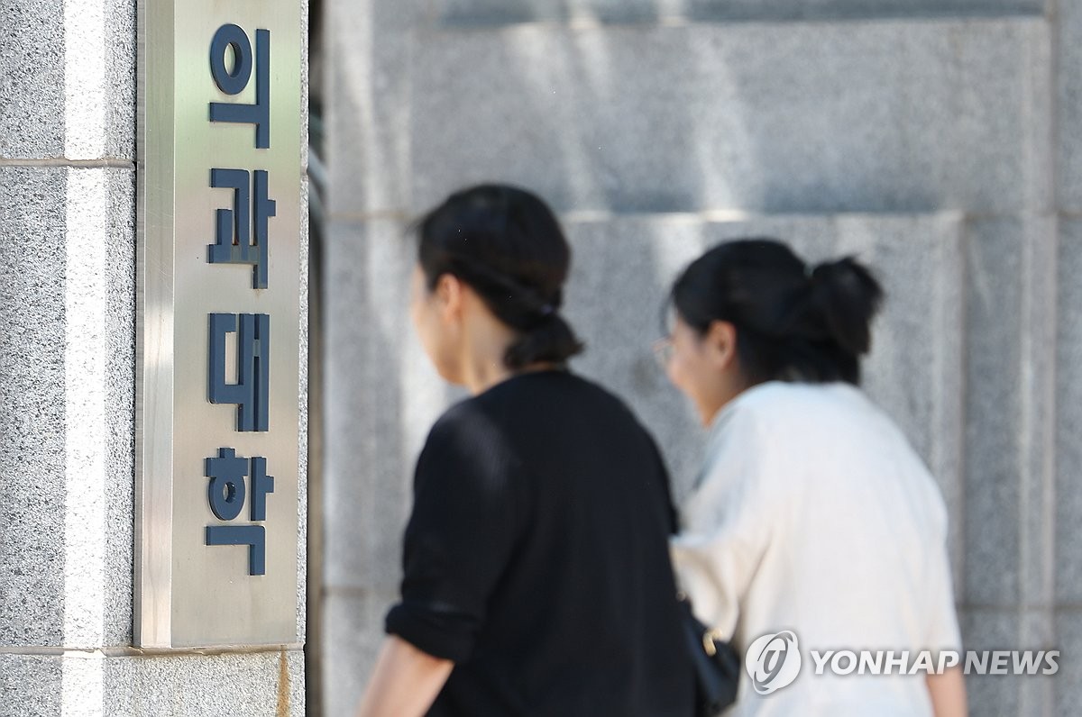 497정원 이미지