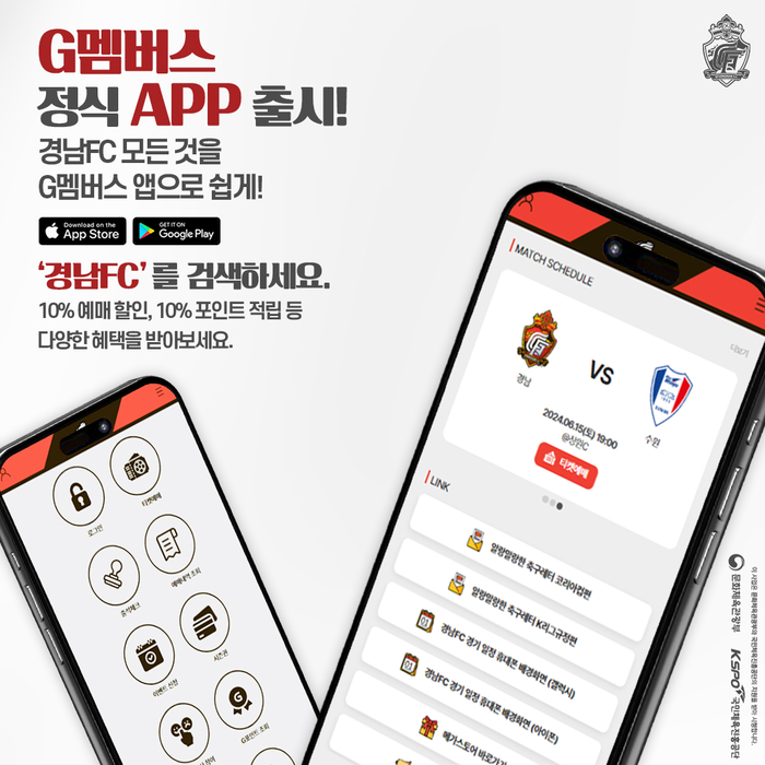 G마켓팅 이미지