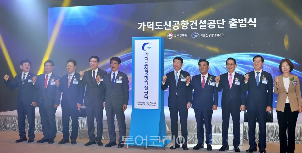 투어스테이인천지사 이미지