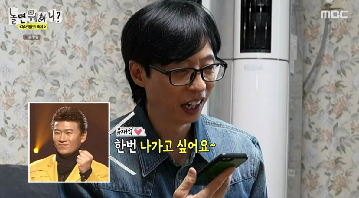 강진상사 이미지