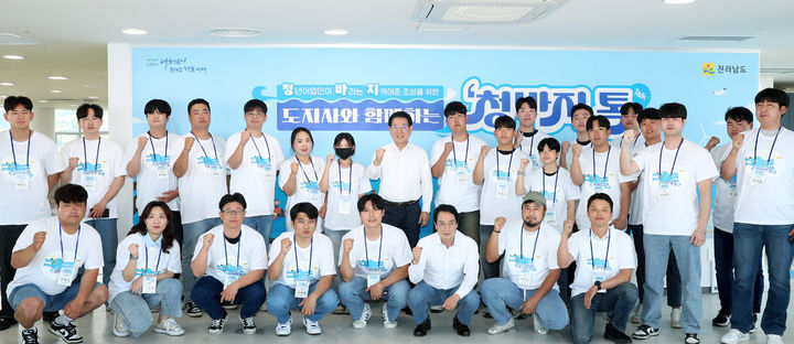 청년장보고 이미지