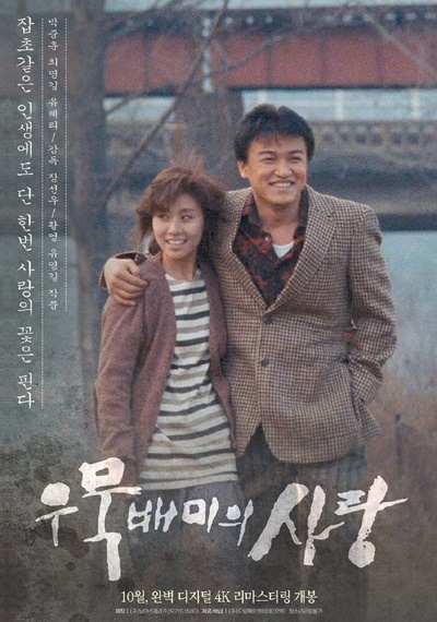 (주)드림팩트엔터테인먼트 이미지