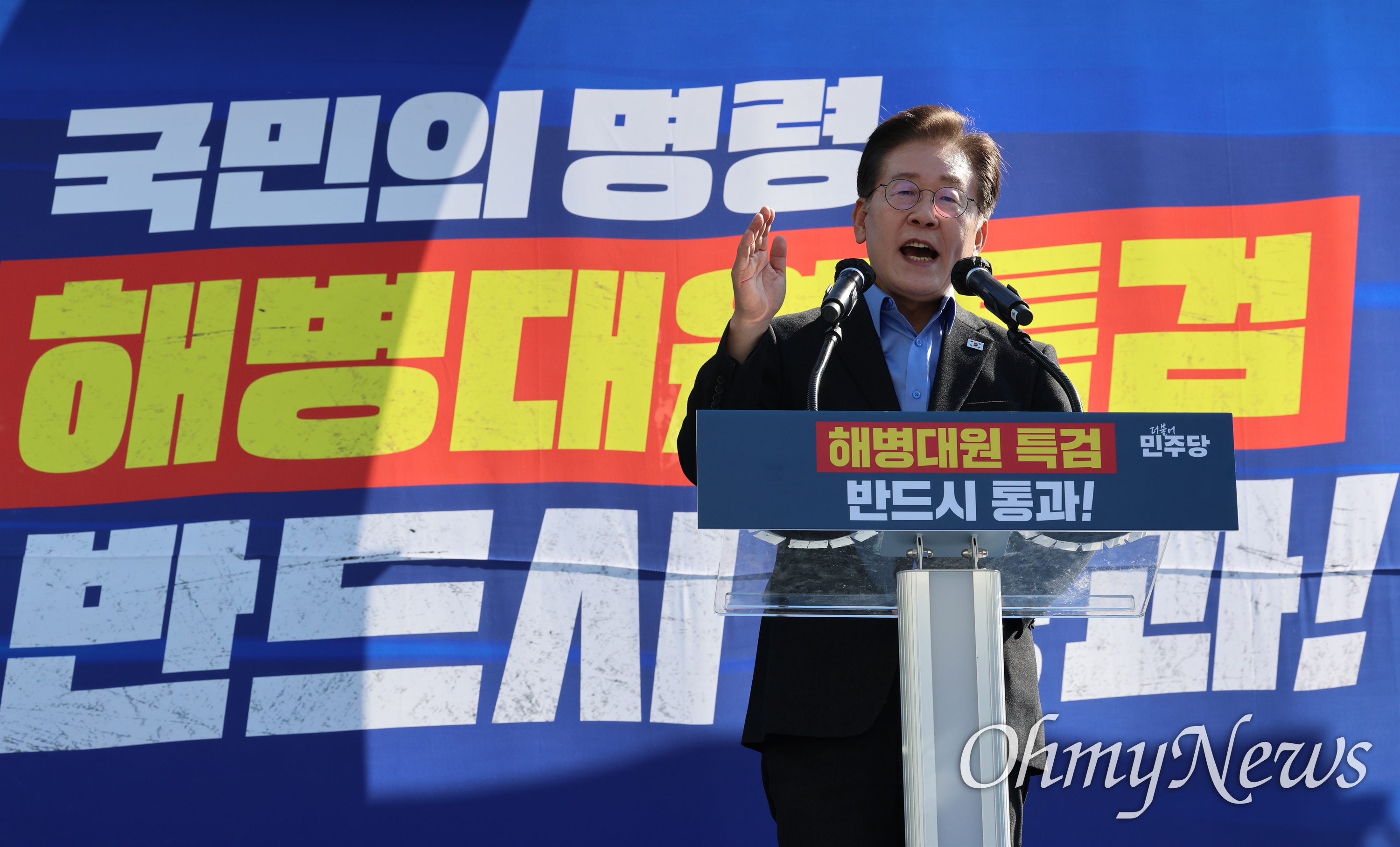 윤폰 이미지