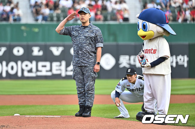 케이비오상사 이미지