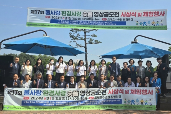 환경500 이미지