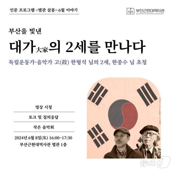 대가 이미지