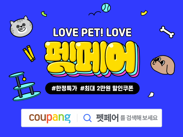 프리포우 이미지