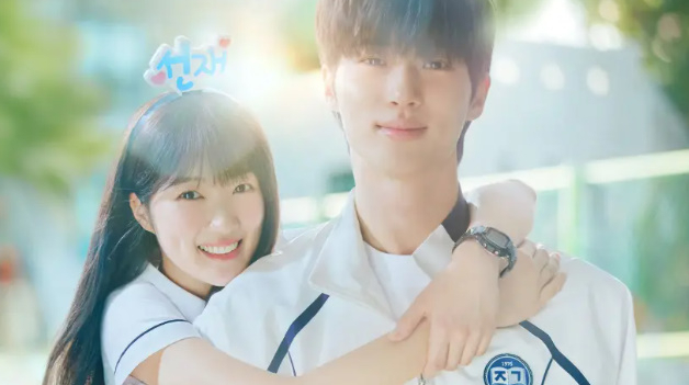 선재 이미지