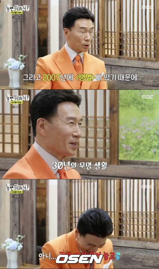 강진상사 이미지