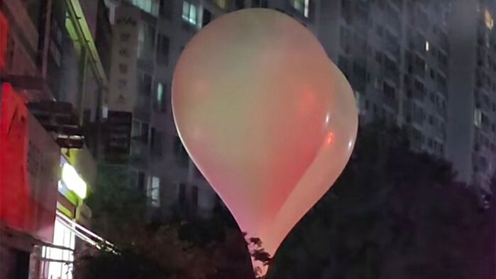 풍선 이미지