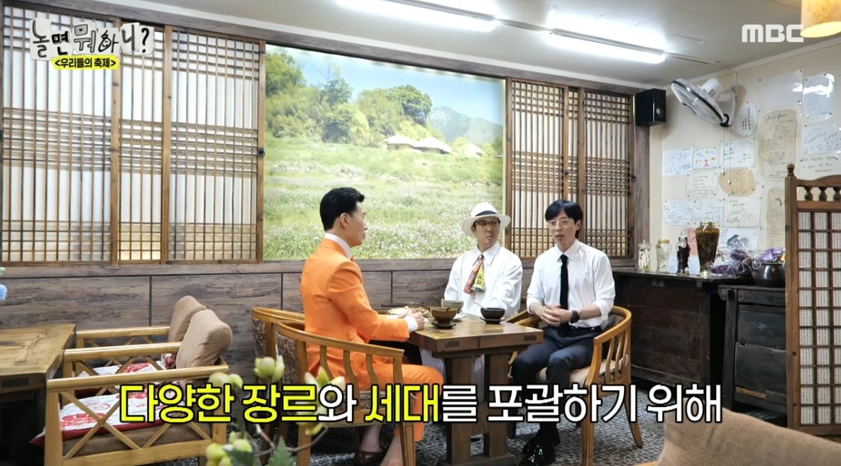 강진상사 이미지
