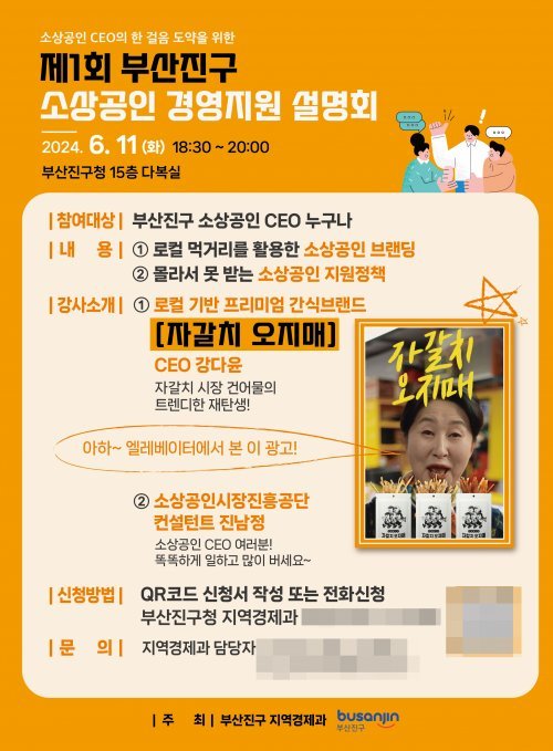 다복실 이미지