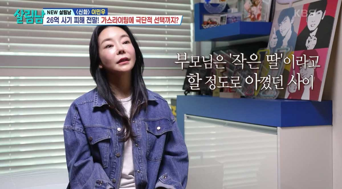 신화가스 이미지