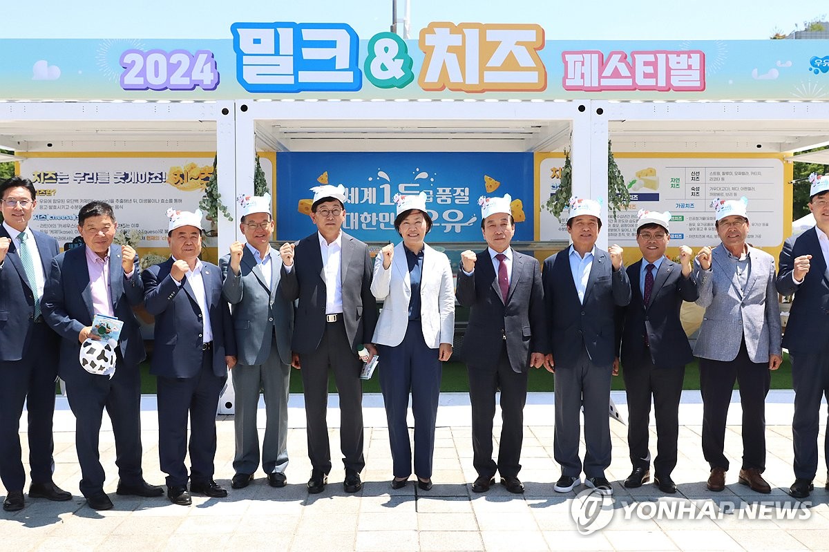 밀크앤치즈 이미지