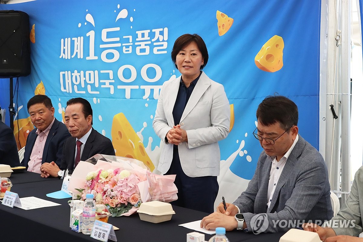 밀크앤치즈 이미지