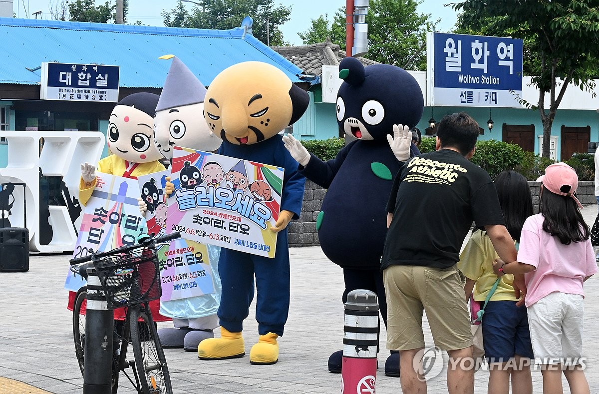 흥 이미지
