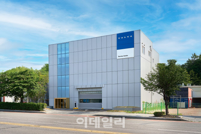 하남자동차서비스 이미지