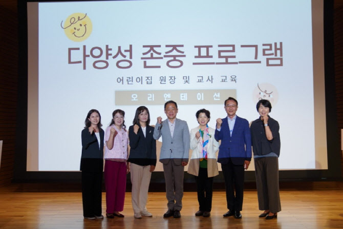 한국개발교육진흥원 이미지