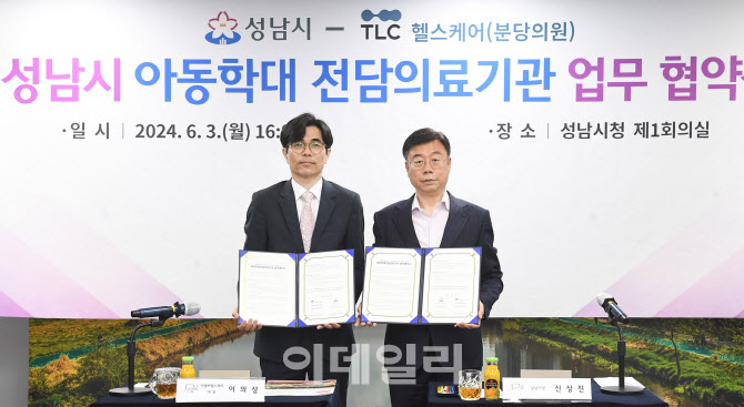 시내전담 이미지
