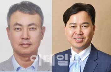 한금 이미지