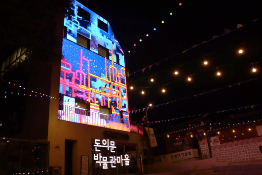 칠보상회 이미지