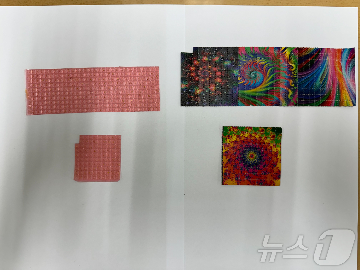 LSD공조 이미지