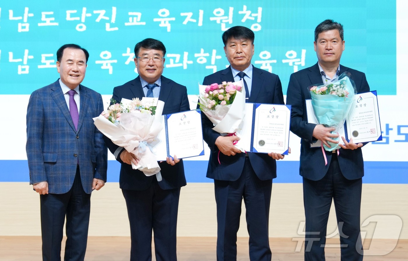 주식회사 중부발전 이미지