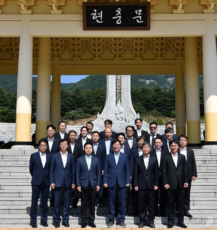 한국조폐공사 이미지