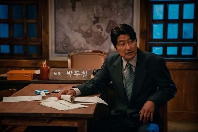 돈삼촌 이미지