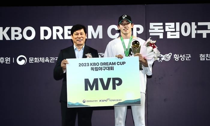 드림컴 이미지