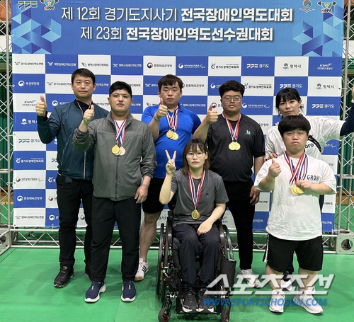 도단도단 이미지