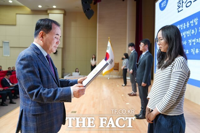 환경 이미지