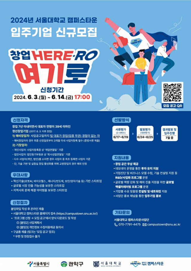 타운 이미지