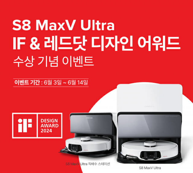 if 헤어 이미지