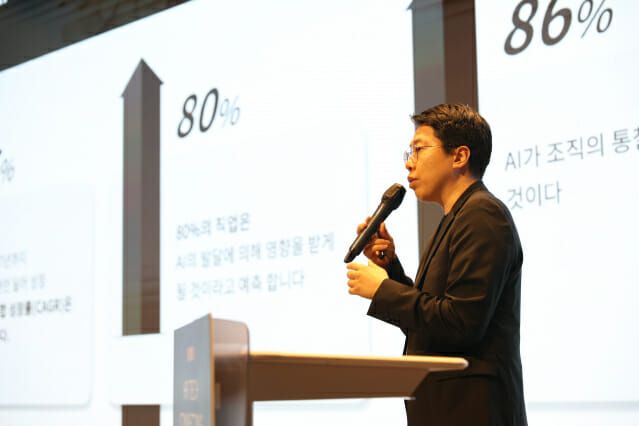 웨일파트너스 이미지