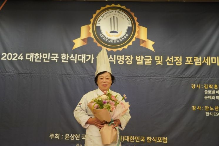 명장 이미지