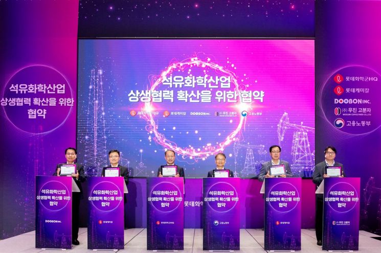 잠실석유 이미지
