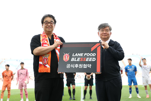 레인푸드 이미지